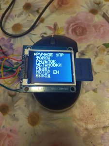 1экран.jpg (5317 просмотров) <a class='original' href='./download/file.php?id=153930&mode=view' target=_blank>Загрузить оригинал (850.04 КБ)</a>