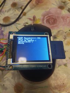 настройки экран.jpg (5317 просмотров) <a class='original' href='./download/file.php?id=153931&mode=view' target=_blank>Загрузить оригинал (907.89 КБ)</a>