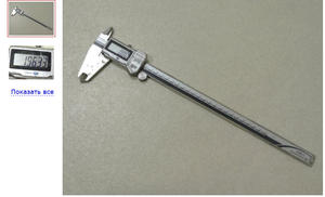 митутуту.png (4061 просмотр) <a class='original' href='./download/file.php?id=153970&mode=view' target=_blank>Загрузить оригинал (505.89 КБ)</a>