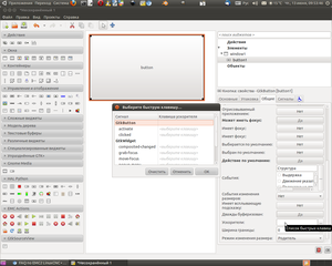 Снимок-6.png (2301 просмотр) <a class='original' href='./download/file.php?id=15400&mode=view' target=_blank>Загрузить оригинал (256.24 КБ)</a>