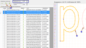 2019-01-10_012559.png (2098 просмотров) <a class='original' href='./download/file.php?id=154107&mode=view' target=_blank>Загрузить оригинал (77.92 КБ)</a>
