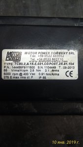 P_20190110_165532_p.jpg (2777 просмотров) <a class='original' href='./download/file.php?id=154152&mode=view' target=_blank>Загрузить оригинал (1.71 МБ)</a>