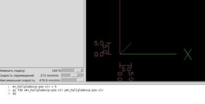 Выделение(018).jpg (2462 просмотра) <a class='original' href='./download/file.php?id=15421&mode=view' target=_blank>Загрузить оригинал (70.02 КБ)</a>