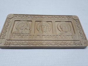 1 (4).jpg (2450 просмотров) <a class='original' href='./download/file.php?id=154386&mode=view' target=_blank>Загрузить оригинал (732.93 КБ)</a>