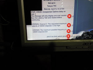 IMG_20190114_192807.jpg (15486 просмотров) <a class='original' href='./download/file.php?id=154473&mode=view' target=_blank>Загрузить оригинал (1.24 МБ)</a>