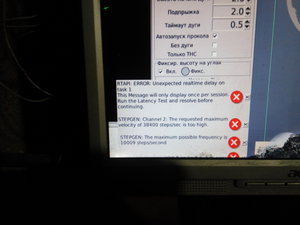 IMG_20190114_192631.jpg (15486 просмотров) <a class='original' href='./download/file.php?id=154474&mode=view' target=_blank>Загрузить оригинал (1.28 МБ)</a>