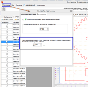 2019-01-15_011323.png (1929 просмотров) <a class='original' href='./download/file.php?id=154527&mode=view' target=_blank>Загрузить оригинал (43.07 КБ)</a>