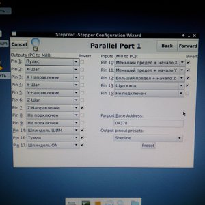 Настройка пинов lpt порта. (3129 просмотров) <a class='original' href='./download/file.php?id=154578&sid=e18ac9647ab3417ca392ba88ccf2804e&mode=view' target=_blank>Загрузить оригинал (3.85 МБ)</a>