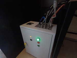 6.JPG (1765 просмотров) <a class='original' href='./download/file.php?id=154660&mode=view' target=_blank>Загрузить оригинал (2.18 МБ)</a>