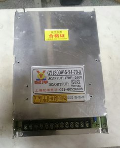 _20190116_201236.JPG (7643 просмотра) <a class='original' href='./download/file.php?id=154706&mode=view' target=_blank>Загрузить оригинал (763.89 КБ)</a>