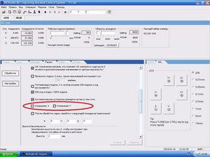 289.jpg (3881 просмотр) <a class='original' href='./download/file.php?id=154715&mode=view' target=_blank>Загрузить оригинал (187.55 КБ)</a>