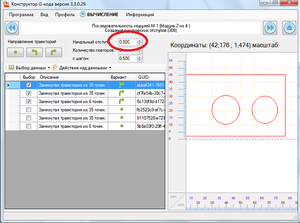 1.png (2875 просмотров) <a class='original' href='./download/file.php?id=154720&mode=view' target=_blank>Загрузить оригинал (112.66 КБ)</a>