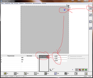 1.png (4591 просмотр) <a class='original' href='./download/file.php?id=15480&mode=view' target=_blank>Загрузить оригинал (75.83 КБ)</a>