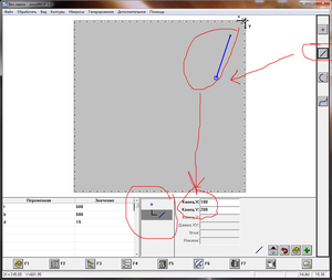 2.png (4591 просмотр) <a class='original' href='./download/file.php?id=15481&mode=view' target=_blank>Загрузить оригинал (76.66 КБ)</a>