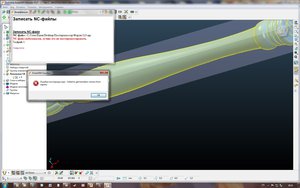 111.jpg (5316 просмотров) <a class='original' href='./download/file.php?id=154851&mode=view' target=_blank>Загрузить оригинал (347.43 КБ)</a>