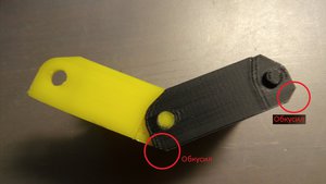 6.jpg (8490 просмотров) <a class='original' href='./download/file.php?id=154871&mode=view' target=_blank>Загрузить оригинал (292.13 КБ)</a>