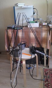 IMAG1155.jpg (2409 просмотров) <a class='original' href='./download/file.php?id=15489&mode=view' target=_blank>Загрузить оригинал (1.76 МБ)</a>