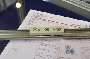 DSC_0015.JPG (16576 просмотров) <a class='original' href='./download/file.php?id=1549&mode=view' target=_blank>Загрузить оригинал (276.24 КБ)</a>