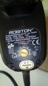 IMG_20190116_125804[1].jpg (3261 просмотр) <a class='original' href='./download/file.php?id=154931&mode=view' target=_blank>Загрузить оригинал (143.35 КБ)</a>