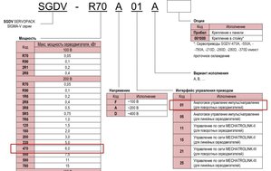 5d998ce29b.jpg (4214 просмотров) <a class='original' href='./download/file.php?id=154940&mode=view' target=_blank>Загрузить оригинал (181.21 КБ)</a>