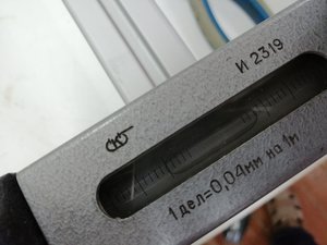 IMG_20190120_131358.jpg (3303 просмотра) <a class='original' href='./download/file.php?id=155024&mode=view' target=_blank>Загрузить оригинал (3.11 МБ)</a>