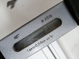 IMG_20190120_131312.jpg (3303 просмотра) <a class='original' href='./download/file.php?id=155025&mode=view' target=_blank>Загрузить оригинал (3.46 МБ)</a>