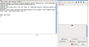 Выделение(021).jpg (4515 просмотров) <a class='original' href='./download/file.php?id=15507&mode=view' target=_blank>Загрузить оригинал (218.88 КБ)</a>