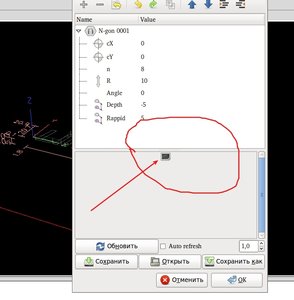 Выделение(024).jpg (4512 просмотров) <a class='original' href='./download/file.php?id=15510&mode=view' target=_blank>Загрузить оригинал (119.52 КБ)</a>