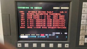 Рис 1.jpeg (7627 просмотров) <a class='original' href='./download/file.php?id=155127&mode=view' target=_blank>Загрузить оригинал (113.12 КБ)</a>