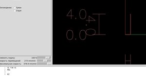 Выделение(028).jpg (2850 просмотров) <a class='original' href='./download/file.php?id=15520&mode=view' target=_blank>Загрузить оригинал (70.29 КБ)</a>