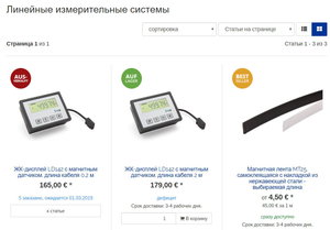 Ruletka.jpg (3861 просмотр) <a class='original' href='./download/file.php?id=155258&mode=view' target=_blank>Загрузить оригинал (84.45 КБ)</a>