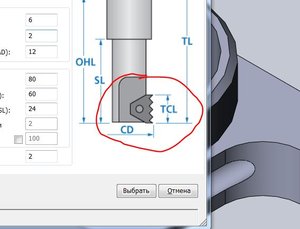 z.JPG (3517 просмотров) <a class='original' href='./download/file.php?id=15541&mode=view' target=_blank>Загрузить оригинал (36.1 КБ)</a>