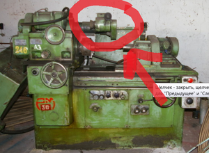 Безымянный666.png (3356 просмотров) <a class='original' href='./download/file.php?id=155445&mode=view' target=_blank>Загрузить оригинал (736.75 КБ)</a>