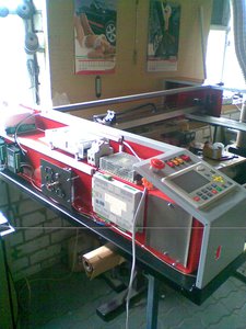 Фото045.jpg (3996 просмотров) <a class='original' href='./download/file.php?id=155481&mode=view' target=_blank>Загрузить оригинал (964.01 КБ)</a>