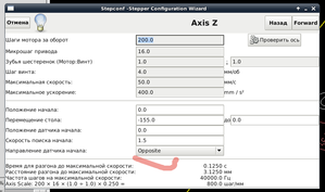 2019-01-26_22-12-33.png (5434 просмотра) <a class='original' href='./download/file.php?id=155492&mode=view' target=_blank>Загрузить оригинал (43.87 КБ)</a>