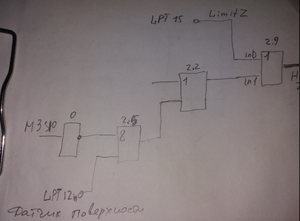 Выделение_175.png (7194 просмотра) <a class='original' href='./download/file.php?id=155521&mode=view' target=_blank>Загрузить оригинал (816.73 КБ)</a>