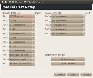 Screenshot-EMC2 Stepper Mill Configuration-3.png (7174 просмотра) <a class='original' href='./download/file.php?id=155538&mode=view' target=_blank>Загрузить оригинал (98.82 КБ)</a>
