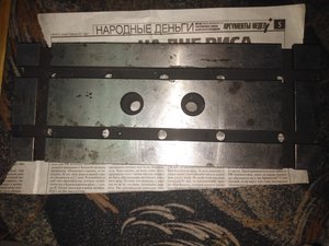 Фото (3784 просмотра) <a class='original' href='./download/file.php?id=155541&mode=view' target=_blank>Загрузить оригинал (3.67 МБ)</a>