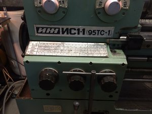 IMG_1954.JPG (2327 просмотров) <a class='original' href='./download/file.php?id=155673&mode=view' target=_blank>Загрузить оригинал (1.4 МБ)</a>