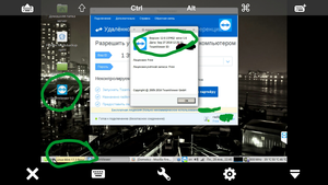 Screenshots_2019-01-28-22-42-08.png (10464 просмотра) <a class='original' href='./download/file.php?id=155674&mode=view' target=_blank>Загрузить оригинал (721.36 КБ)</a>