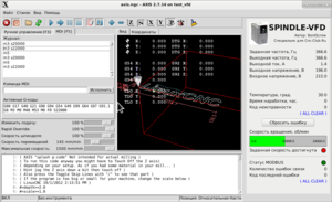 linuxcnc_run.png (2793 просмотра) <a class='original' href='./download/file.php?id=155707&mode=view' target=_blank>Загрузить оригинал (165.44 КБ)</a>