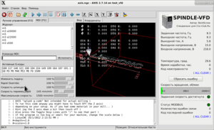 linuxcnc_modbus_sunfar_e550 run _1pairs.png (3411 просмотров) <a class='original' href='./download/file.php?id=155714&mode=view' target=_blank>Загрузить оригинал (164.7 КБ)</a>