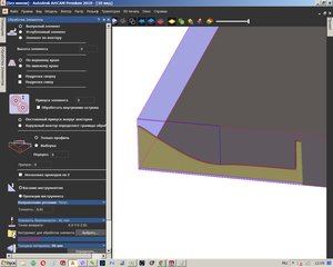 экспортируешь в арткам деталь stl - 3d обработка элементов (контур создать вокруг нее еще надо) (4583 просмотра) <a class='original' href='./download/file.php?id=155751&sid=1be2b574b0a13797ae0785373a63494d&mode=view' target=_blank>Загрузить оригинал (205.5 КБ)</a>