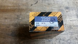 20190130_193011.jpg (3480 просмотров) <a class='original' href='./download/file.php?id=155802&mode=view' target=_blank>Загрузить оригинал (3.93 МБ)</a>