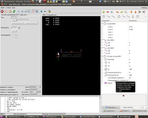 Снимок-11.png (3625 просмотров) <a class='original' href='./download/file.php?id=15582&mode=view' target=_blank>Загрузить оригинал (181.8 КБ)</a>