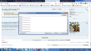 0.png (1357 просмотров) <a class='original' href='./download/file.php?id=155833&mode=view' target=_blank>Загрузить оригинал (213.58 КБ)</a>