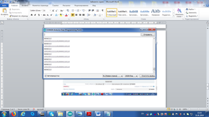 минус четверть оборота.png (1357 просмотров) <a class='original' href='./download/file.php?id=155834&mode=view' target=_blank>Загрузить оригинал (233.07 КБ)</a>