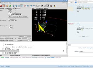 Выделение(037).jpg (3641 просмотр) <a class='original' href='./download/file.php?id=15584&mode=view' target=_blank>Загрузить оригинал (319.39 КБ)</a>