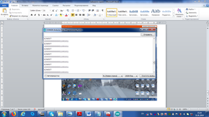 после обнул против часов.png (1340 просмотров) <a class='original' href='./download/file.php?id=155843&mode=view' target=_blank>Загрузить оригинал (396.89 КБ)</a>