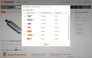 Untitled-1.png (1465 просмотров) <a class='original' href='./download/file.php?id=15585&mode=view' target=_blank>Загрузить оригинал (202.04 КБ)</a>